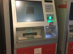 -中国工商银行(广州江南西路支行)