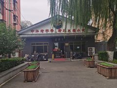 -天興居(白云路店)