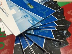 -艾泽瑞斯图文快印打印复印证件照设计名片画册(艾泽瑞斯打印复印洗照片店)