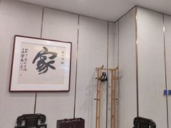 -新侗家食府(蟠桃宫店)