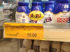 -永旺梦乐城国际商城(北清路店)