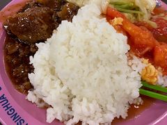 套饭-清华大学-清芬园
