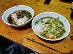 辣椒炒蛋米粉-肆姐面粉馆(坡子街店)