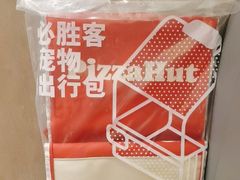 -必胜客(上海新南方商城PH店)