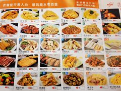 -金时代顺风大酒店(临港百联店)