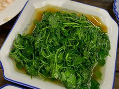 -吾介小籠館