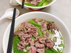 招牌牛肉粿-金粿粿·牛肉粿