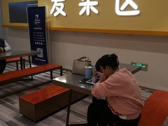 -天津瑞宇康培训学校(爱琴海购物公园店)