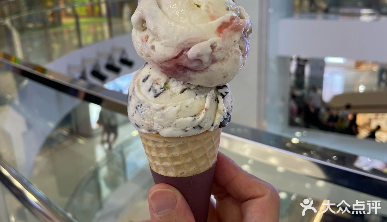 有AEON信用卡，Häagen-Dazs买一