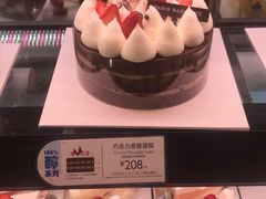 -巴黎贝甜(常德路店)
