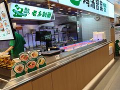 -老乡鸡(亚夏汽车城同创科技园店)