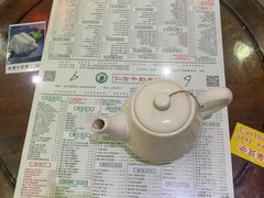 -仁信老铺(嘉信店)