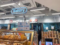 -盒马鲜生(大成店)