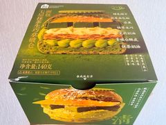 -威高广场
