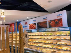 -屋头串串(新街里店)