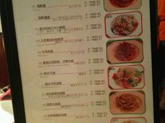 -VITELLO意大利料理(崂山路店)