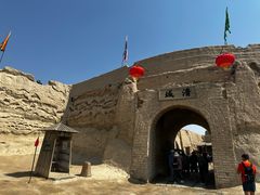 -镇北堡西部影城