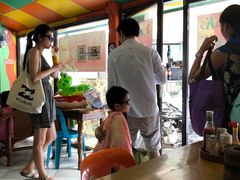 -Jonah's Fruit Shake & Snack Bar