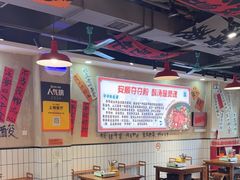 -黔有有贵州酸汤夺夺粉火锅(五味十字店)