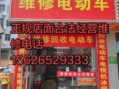 -鹏润达环球服贸广场