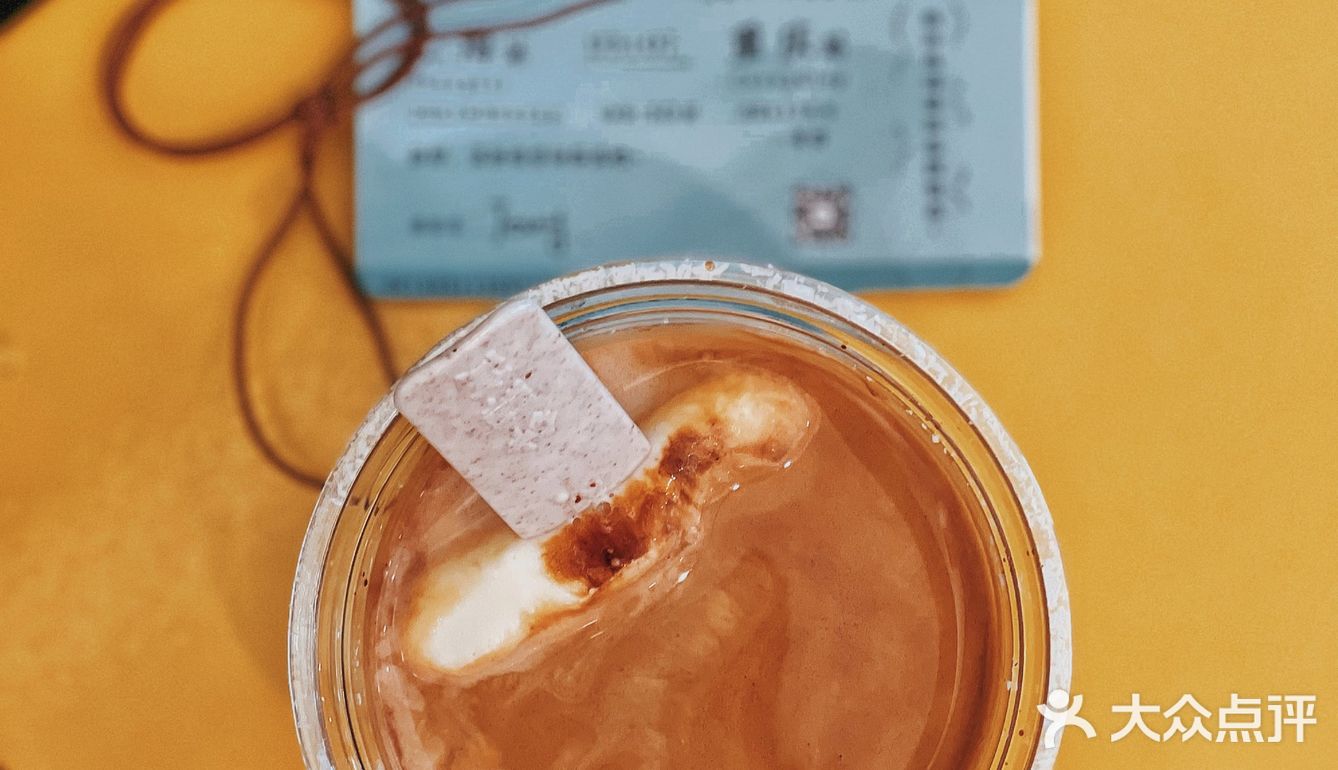 秋日悠闲下午茶☕️藏在居民区的冠军Mass Coffee绝了