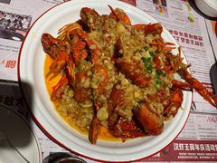 蒜蓉小龙虾-汉虾王.小龙虾.武汉菜.粤菜(科技园店)