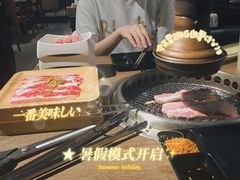 -火炉火自助餐(枫蓝国际店)