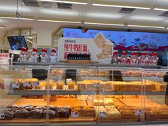 -红星前进面包牛奶公司(君太店)