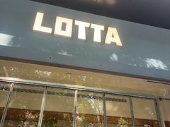 -LOTTA COFFEE(安居博文苑店)