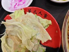 -菊儿人家·北京胡同菜(南锣鼓巷店)
