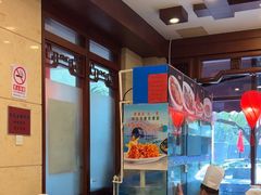-老浒记民俗酒楼(王府井店)