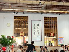 -丰尔粥食·粥底火锅·桑拿鸡(大良总店)