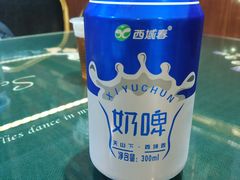 -啊臻味道米粉·五月花儿(沙嘴店)