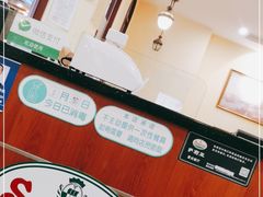 -萨莉亚意式餐厅(金隅嘉品mall店)