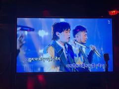 -纯K(打浦桥店)