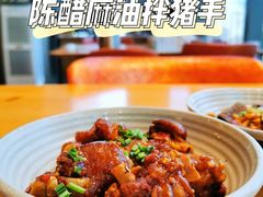 -望湘园·湖南菜(宏伊店)