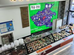 -豫掌柜饸饹面·烩面(秀沿路店)