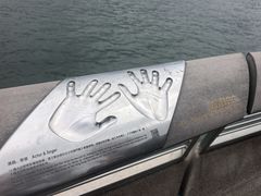 -星光大道