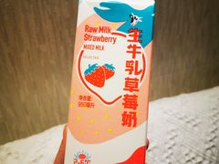 -盒马鲜生(曜一城店)