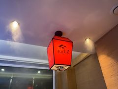 -东北人家铁锅炖(水岸帝景店)