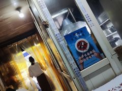 -老太皮肚面