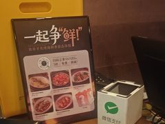 -食间牛排(湖西路店)