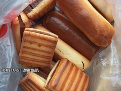 -欣乐糕点店(洪湖里总店)