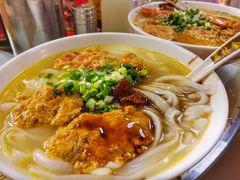 蟹黄河粉-荔林食店(西华路店)