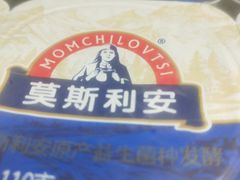 -盒马鲜生(宝地店)