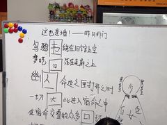 -戏精管理局·剧本杀·桌游·血染钟楼