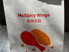 -麦当劳(苏州中心星悦汇店)