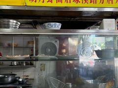 -明月虾面(厦禾路店)