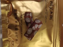 -华荣西饼屋(永护店)