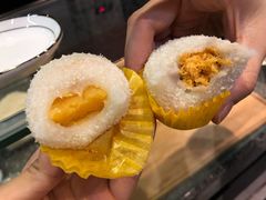 金沙奶黄糯米糍（原味）-一口小满手作糯米糍(北山店)
